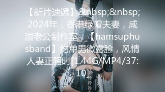 【重金购买OnlyFans福利资源】▶▶OF情侣网红 ღbwcoupleღ 多人调教抖M女主 全网绿帽奴不容错过！ (2)