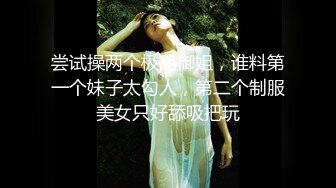 ✿女神堕落✿极品反差女神〖吴梦梦〗公廁痴女玩的就是一个紧张刺激看女神被一步步沦陷美妙快感展现放荡的另一面