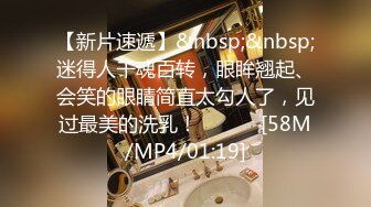 [MP4]STP28585 麻豆传媒 MD0150-3 疫情下的背德假期 父女篇 艾秋 VIP0600