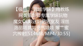 ❤️性感小骚货❤️淫乳女神〖下面有根棒棒糖〗车展女神一到床上本性就暴露了 真的特别反差 高潮到胡言乱语骚话连连