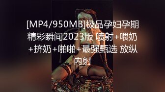 【猎奇稀缺??大开眼界】?2023杭州车展?超颜车模展厅风采 女神级车模AI去衣 高科技再现女神为止一面 超清4K原版