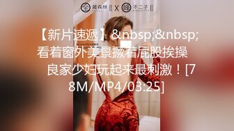 [MP4]STP29486 國產AV 星空無限傳媒 XK8146 淫亂一家人 白允兒 季妍希 VIP0600