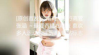 宇宙无敌身材~人间白月光【花栀】巨乳翘臀~美得像画一样~聊骚极度诱惑【52V】 (7)