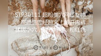 【爆乳网红❤️反差性爱】极品身材爆乳秘书网红『卡莉』最新露出性爱自拍 和男友激操性爱 乳浪翻滚 高清720P原版 (3)