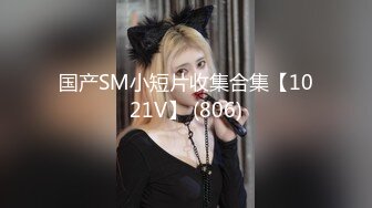 kcf9.com-2024.2.26，泡良大神新作，【骑士探花】，良家小姐姐开房，肤白貌美C罩杯，舔穴狂插无套内射激情