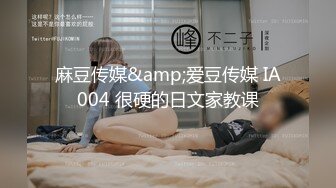 [MP4/ 145M]“不要啊，被邻居听到我就出名了，求你”老婆下班发骚，开门对着邻居后入