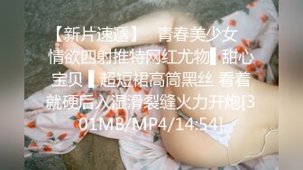 【新片速遞】 ✨【跪舔黑屌】广州乳钉少妇与黑人男友性爱福利，大黑粗肉棒疯狂深喉口交插的少妇干呕，一点不知道怜惜妹子！[682MB/MP4/1:00:10]