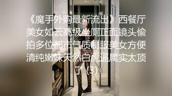 新人探花酒店换妻两对夫妻白天户外车震~晚上酒店开房换妻大战 (7)