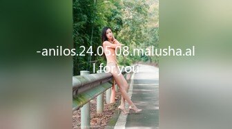 Onlyfans推特网红 极品身材颜值眼镜娘 xreindeers 欲求不满漂亮大奶人妻吃鸡啪啪2