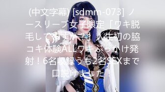 淫靡情趣婚纱新娘✿穿着白色婚纱裙淫荡的服侍他人，被他人侵犯，小骚货特别喜欢自己这种又乖又淫贱的样子