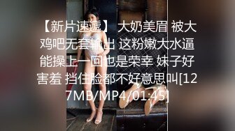 [MP4/ 506M] 监控破解偷窥一对酒店开房啪啪啪的野男女