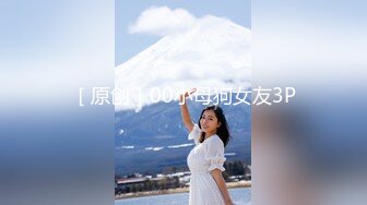 【新片速遞】&nbsp;&nbsp;✨【开放式婚姻探索】大湾区绿帽夫妻「CougarWife」付费资源 邀请单男共同调教熟女淫妻观察丝袜妻子的淫乱反应[2.47G/MP4/37:54]