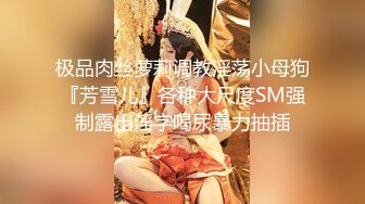 潍坊给反差大奶老婆找素质夫妻和年轻单男