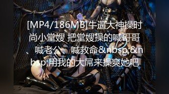 听声可射~【声优小魅魔】大奶美女 自慰AMSR，假屌抽插淫语骚话娇喘，爸爸操的我好爽，开档黑丝手指插入呻吟【80v】 (13)