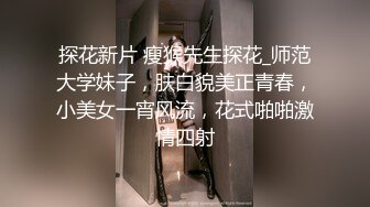 【小瑶幺幺】痴女属性拉满高颜值萝莉E奶母狗，硅胶大jb自慰，粉奶粉穴，白虎一线天，淫叫5V (1)