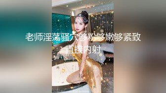 [MP4/ 682M] 高颜值清纯美眉 被无套输出 内射 小娇乳 鲍鱼粉穴 羞羞的表情好诱惑