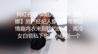 谭小灵 性感豹纹服饰搭配性感黑色网格袜 娇媚丰腴有致惹火身段十足动人[78P/721M]