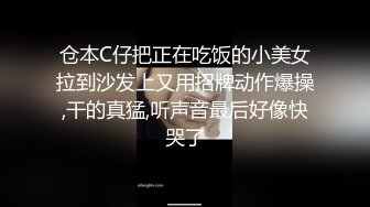 [MP4]豹纹装170CM极品美腿外围女气质不错长发御姐型扒掉内裤要看小穴