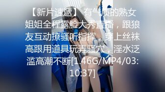 【11月无水印新品①】，留学生露脸反差婊【lucymochi】给白人黑人当狗肏，双通调教道具女同啪啪，女优的潜质 (1)