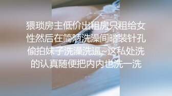 清纯学妹的骚穴母狗养成计划 白白嫩嫩美少女纯欲开档白丝 全方位抽插羞耻挨操