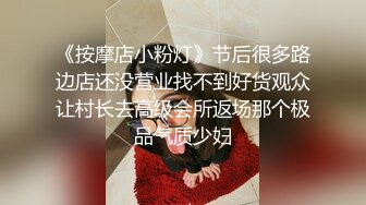 小妹和熟婦二人組,老阿姨能當妹子媽媽了,這倆壹起攜手下海,太絕了