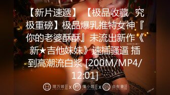 戴眼鏡風騷主播韓妹歐巴1227一多自慰大秀 身材不錯吊鐘奶 自慰摳穴很誘人