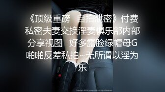 onlyfans【hirarilily】重口味~户外露出~完整版【NV】 (36)