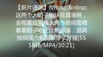 [MP4/ 2.02G] 约会女神级御姐，包臀短裙贴身上衣 这软软柔柔风情看了就想狠狠抱住亲她操她，交翘臀啪啪大力抽操水印