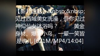 [MP4/ 1021M]&nbsp;&nbsp;柒探长_啪啪第一场，甜美小姐姐沙发上扣逼调情，情欲四射高潮迭起