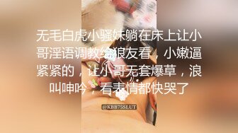 [MP4/ 439M] 黑皮衣大奶美女吃鸡啪啪 被大肉棒无套输出猛怼 啪啪作响 逼都被你撑满满的