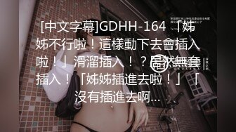 [2DF2] 成立至今发行作品全集～高颜值女友唯美高端路线 1080p精彩推荐 - soav(8204951-13511534)_ev_evMergeMP4/256MB][BT种子]