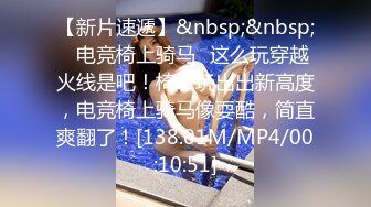 韩国淫妻博主yesyo（요년_yobitch）onlyfans高清原档资源合集【152V】 (61)