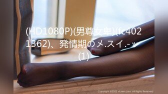 [MP4]YSCM-101 母亲的性指导 VIP0600