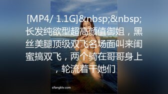 [FHD/8.53G]ABP-171 她的姐姐是个爱诱惑人的姑娘 桃谷エリカ【BVPP】