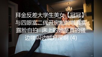 [MP4/960M]2/21最新 被赶出门的赤裸人妻楼道里偷情中出大肉棒狂刺惩罚VIP1196