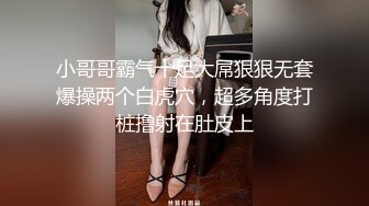 最新泄密各种私拍视频各个都是美女