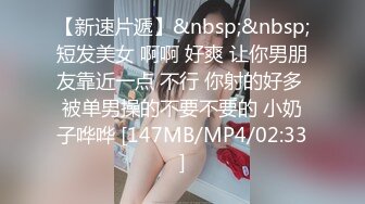 星空传媒XK8128机圈茶艺女-小婵