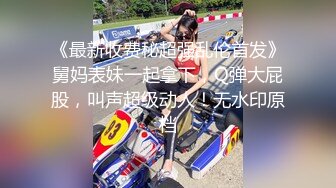 （性瘾女第三部）小陈头星选再约极品颜值美女第二炮，按头口交近距离翘屁股骑乘_iris3