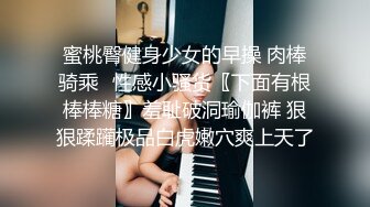 澡堂子内部员工偷拍众多白白嫩嫩的少妇洗澡泡汤