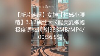 [MP4/ 1.94G] 温柔气质漂亮小姐姐约到酒店 坐在沙发上顺从揉捏亲吻娇吟美味噗嗤噗嗤大力抽送操穴水印