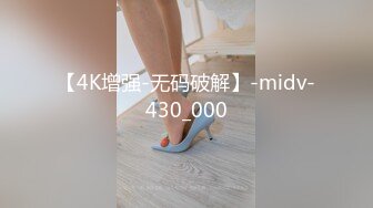 [MP4/ 2.5G] 超美颜值美艳女神超人气女神杨晨晨顶级剧情新作-被邻居趁虚而入 强制啪啪 透明内裤几乎全露