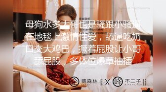 奔驰女神加油站工作人员装听不清隔着玻璃盯着车子里看周围还有别的车在看奔驰女神吓死了