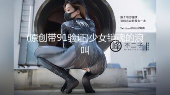 【新速片遞】&nbsp;&nbsp;很哇塞的极品小女人露脸了，情趣诱惑狼友，舔脚舔假鸡巴，前后坐插假阳具浪叫呻吟，道具抽插高潮不断好刺激[815MB/MP4/01:53:43]