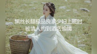 [MP4/ 980M] 表哥约婊妹草逼还免费，淫乱的房间激情啪啪旁边还有好姐妹，全程露脸激情啪啪主动上位抽插