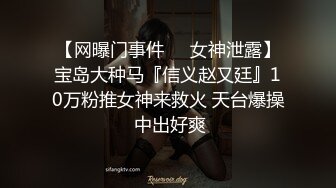 吃瓜熱傳-外網瘋傳的壹個漂亮小姐姐，疑似上海名校舞蹈老師劉明X大尺度私拍，身材超級頂