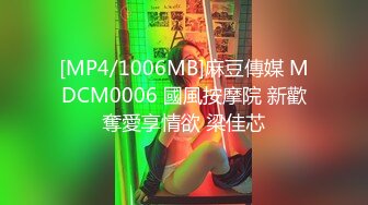 在表妹的手机里发现的✿身材也太好了✿这粉嫩的乳头和下面一圈毛毛太爽了