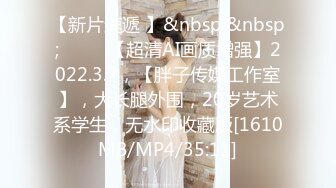 [MP4]STP29952 极品颜值美女小鱼干！外表甜美骚的很！脱光光炮友玩穴，侧入抽插无毛小穴，娇喘呻吟好骚 VIP0600