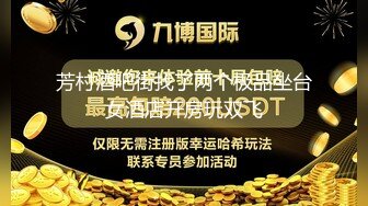 【新片速遞】 蜜桃影像传媒 PMTC004 高端黑丝OL被操得高潮抽蓄 白沛瑶【水印】[403MB/MP4/27:42]