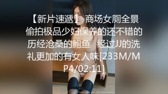 ?大长腿小姐姐?清纯反差女神〖Cola酱〗给你一次机会，你想射哪里？穿着白丝被粉丝猛肏，喜欢的点个赞赞~