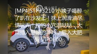 《最新重磅新瓜》千元定制网易CC人气风骚万人迷极品女神【小初】再度情趣裸舞道具紫薇，各种高潮脸~炸裂 (3)